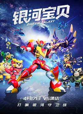 黄漫软件